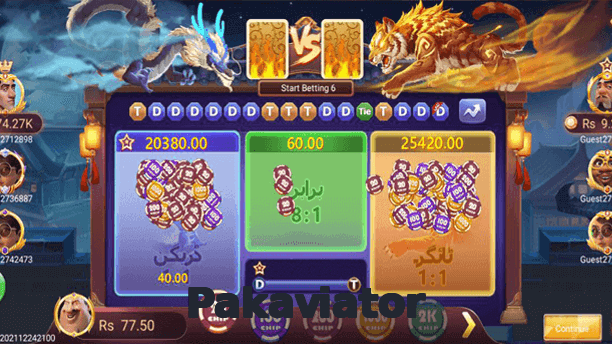 Pakaviator game app for Pakistan players