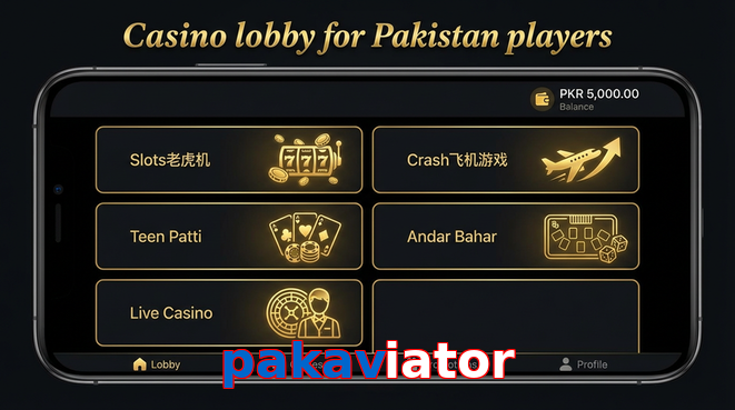 Lobby view of Pakaviator for Pakistan users